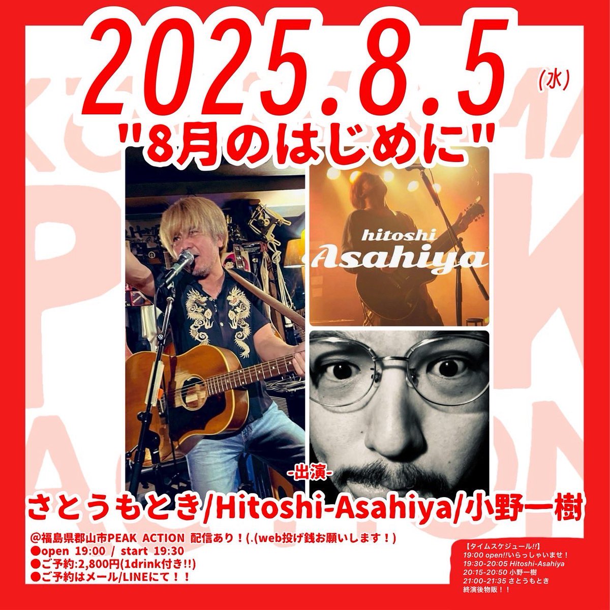 k.ono (@onokzk) / Posts / X