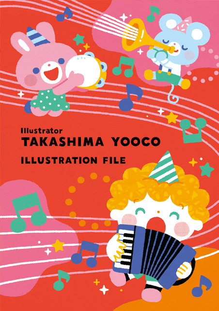 t_yooco's tweet image. 新✨ポートフォリオが完成しました！
見た人が思わずニコッとしちゃうかわいいイラスト制作します✏️
お気軽にお声がけください☺️

WEBからPDF版がダウンロードできます。
ダウンロードURLは次のポストに。
ファイルの郵送も可能です。お問い合わせフォームよりご連絡ください✉️

#イラスト