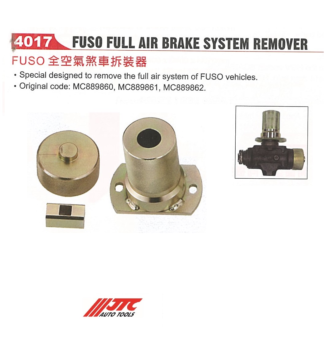 AdaraBC's tweet image. CV. Adara Bintang Caraka supply JTC Auto Tools (Taiwan)
Silakan wa 0813 3113 9193
- Fuso Full Air Brake System Remover JTC-4017
- Fuso Injector Remover JTC-4018
- Fuso Fan Clutch Holder (2 Point) JTC-4467
- Fuso Crankshaft Front Oil Seal Removal Tool JTC-4341
#jtc #autotool