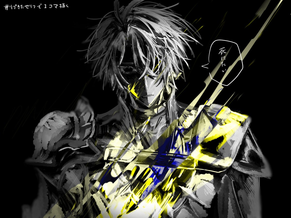 ゆる (@ma0000sh) on Twitter photo 