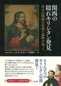 四六判宣言」11社の会 on X: 