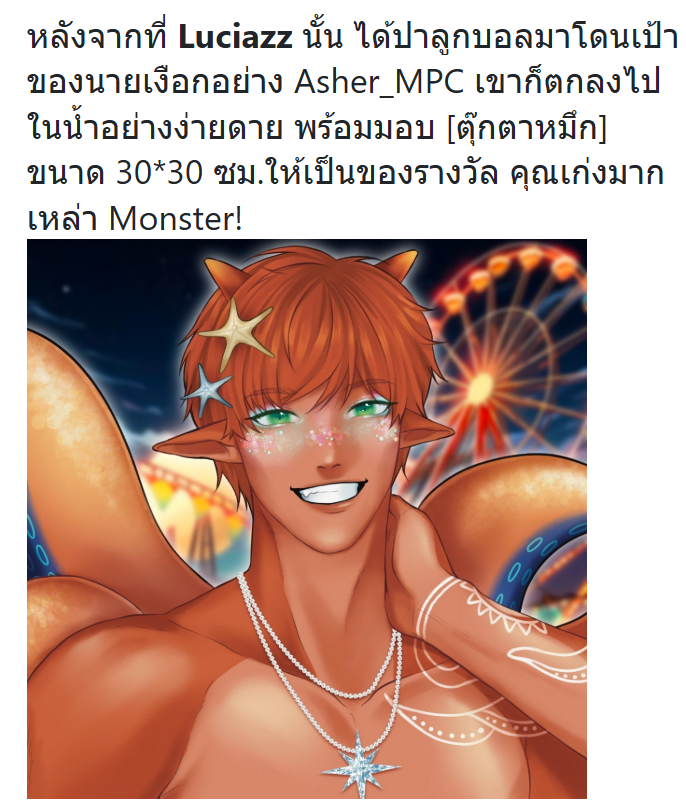 LUCIAZZ (slow) tweet media