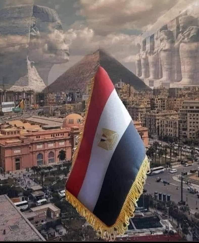 يااارب  إفتح علي مصر أبواب رزق ليس لها عدد وتغني شعبها وتحمي أرضها ولا تحوجها لغيرك وكن معين وسند لها ياااالله🤲🏻❤