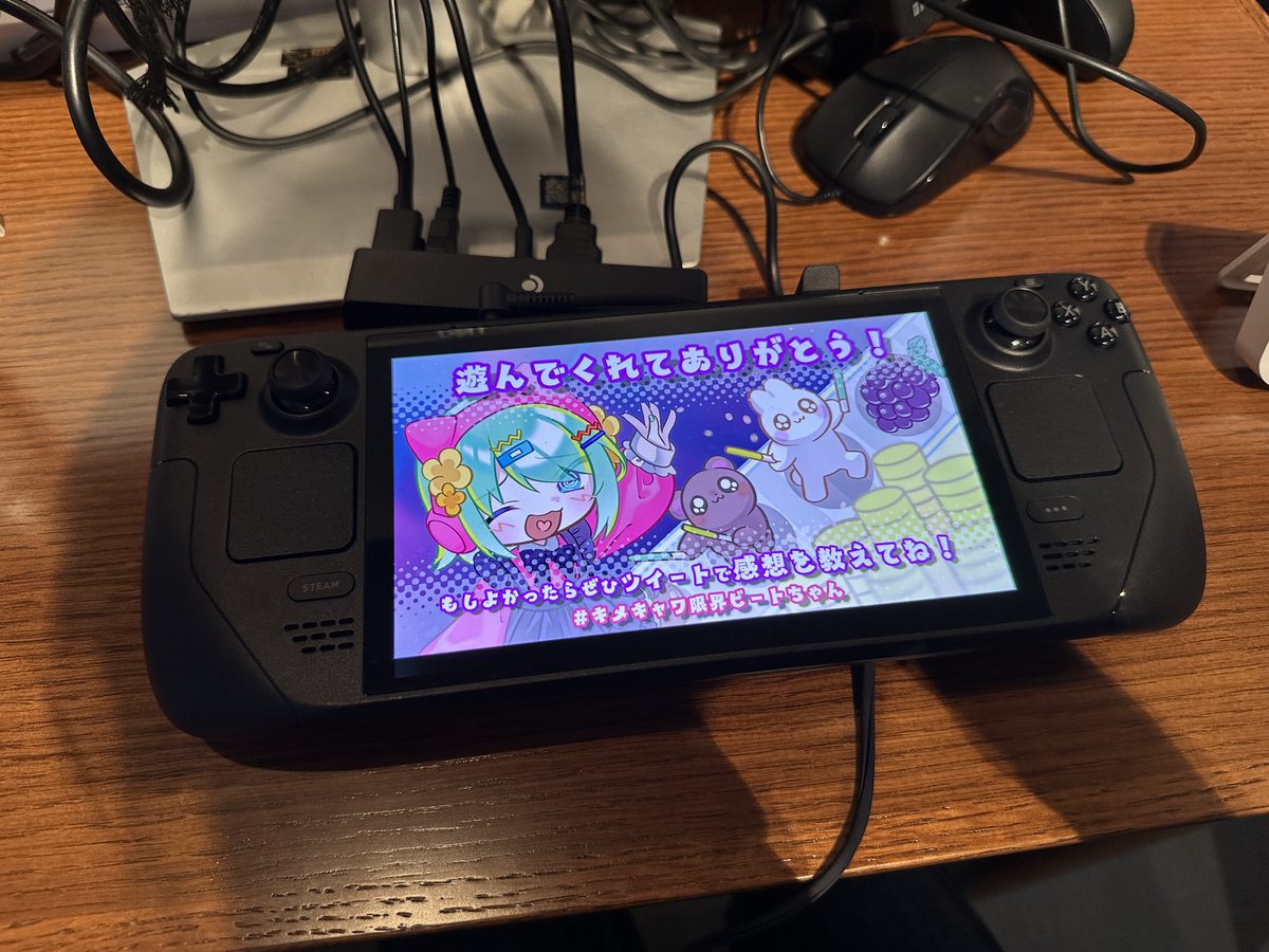 wearegraph's tweet image. 限界少女がスマホ片手にフルーツをぶっ潰す簡単操作のリズムゲーム『キメキャワ♥限界ビートちゃん!! 』
中毒性抜群で好きなタイトルなのでSteamでの発売が待ち遠しいです~
store.steampowered.com/app/2780040/_/
#BitSummit13th #wearegraph