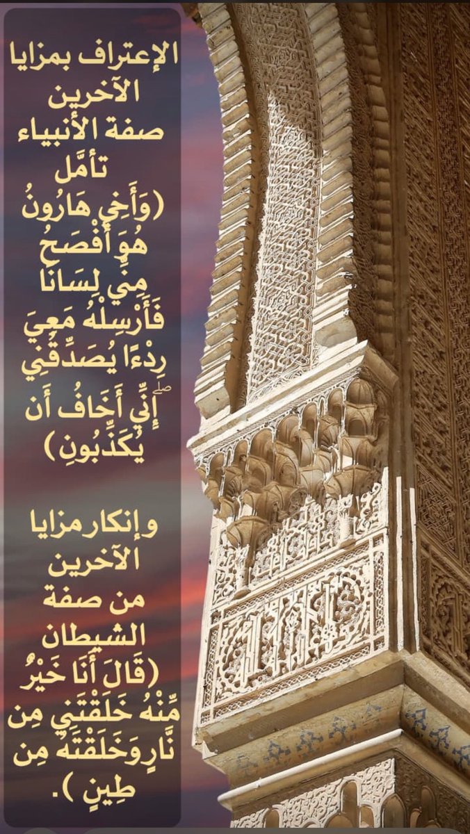 اللهم صلى وسلم وبارك على الحبيب رسول الله محمد عدد ماذكره الذاكرون وغفل عنه الغافلون وعدد خلقه ورضا نفسه وزنة عرشه ومداد كلماته.