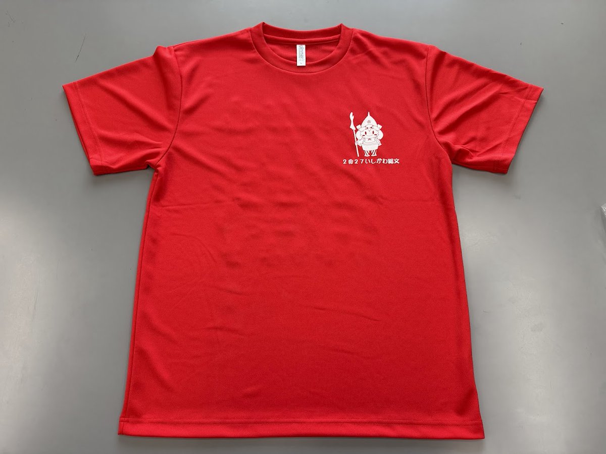 広報グッズ完成】 #2027いしかわ総文 のTシャツ・ポロシャツが完成 