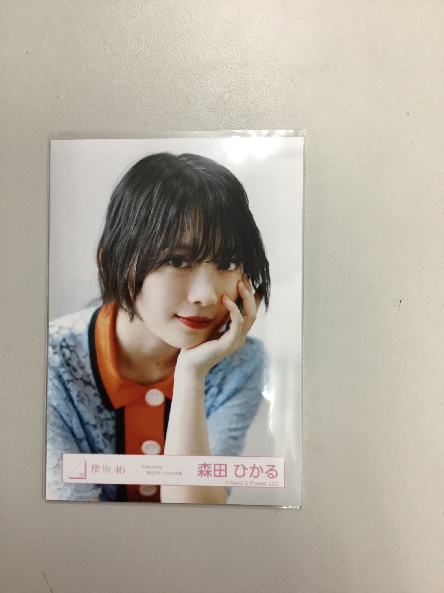 森田ひかる Deadend MVロケーション衣装 Amazon.co.jp: 櫻坂46 森田ひかる 生写真 Dead end MV