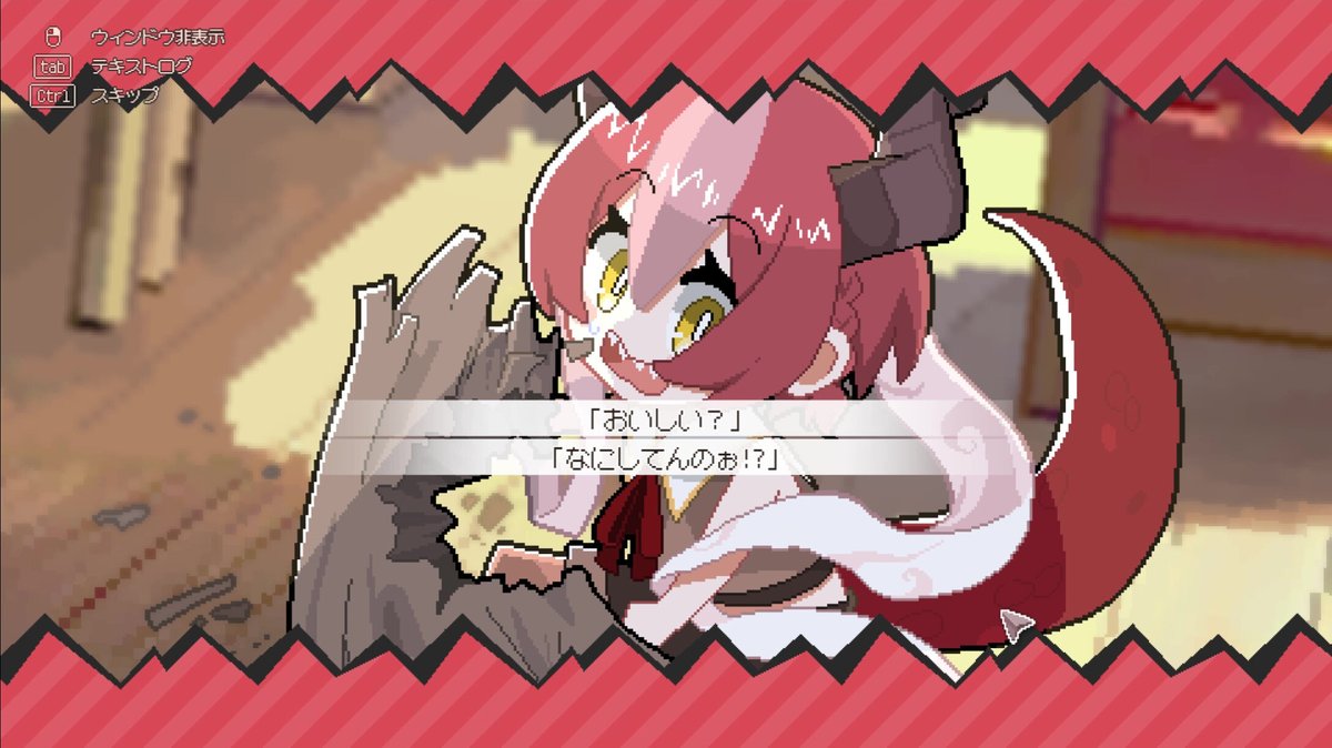 오늘의 게임 추천 #게임 드래플린 [DRAPLINE] 먹습니다 진짜 다먹습니다 뭐든지 다 먹는 용 딸을 키워보세요 귀여운 캐릭터들과  심오한 스토리 로그라이크 육성 시뮬레이션