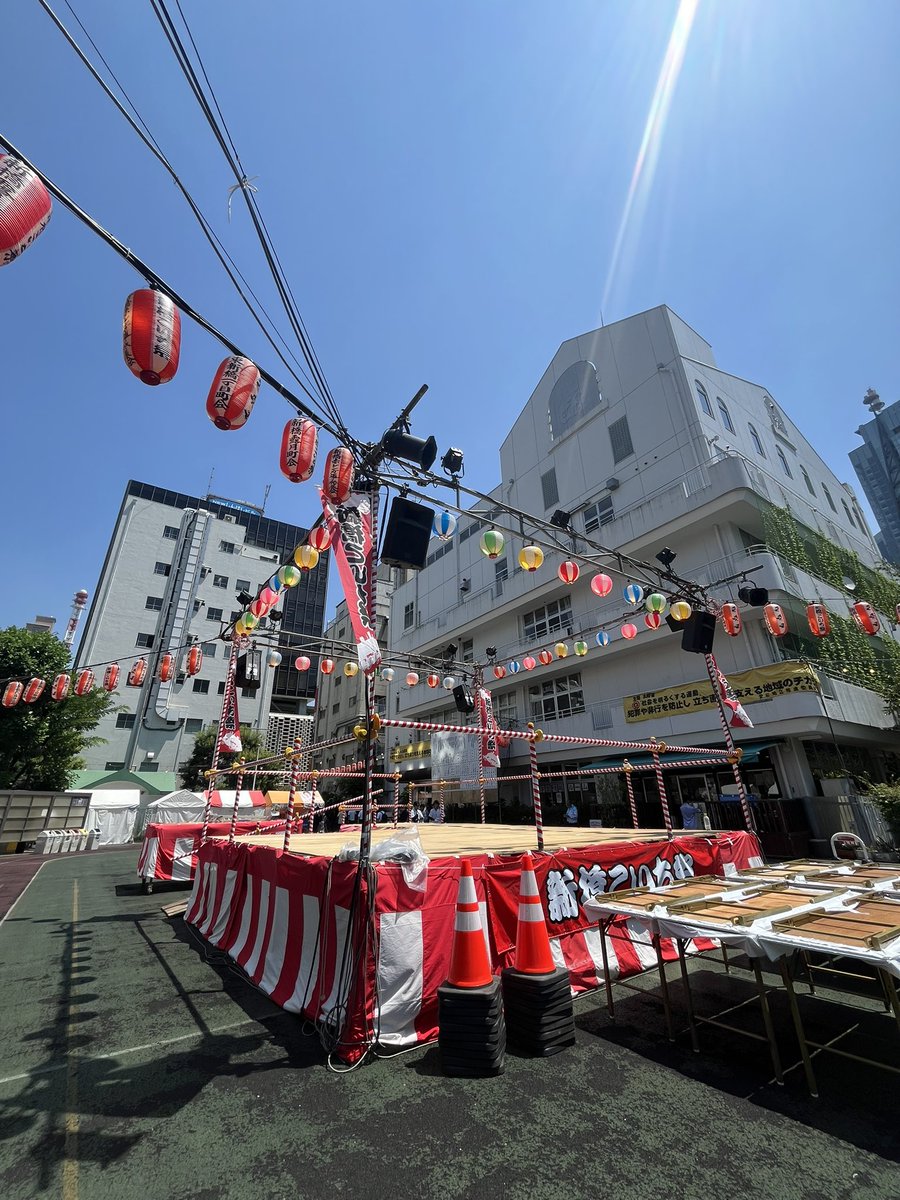 CXOBANK's tweet image. 待ちに待った新橋こいち祭り。今夜と明日の夜はいつも以上に新橋が盛り上がる。来年はみこグループも後援できるように鋭意取り組む次第。そしてこれから。みこ寿司立ち上げ時の恩人の職人に会ってこよう。同じく新橋に寿司屋をもちマレーシアから帰国中の彼に。