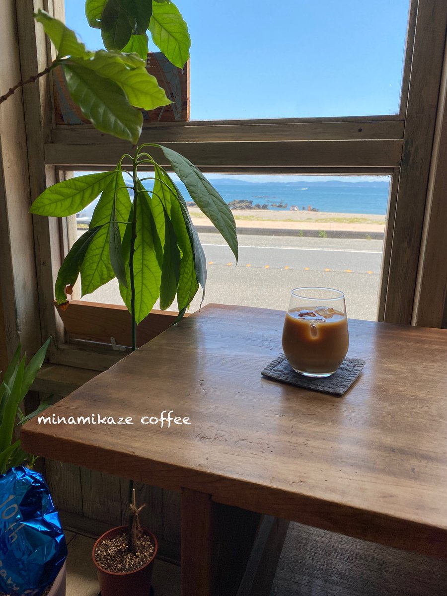 カフェ、オープンしています。
お待ちしています🤓

☕ #南風COFFEE
       #南風コーヒー

～三浦海岸・海の見える喫茶店～