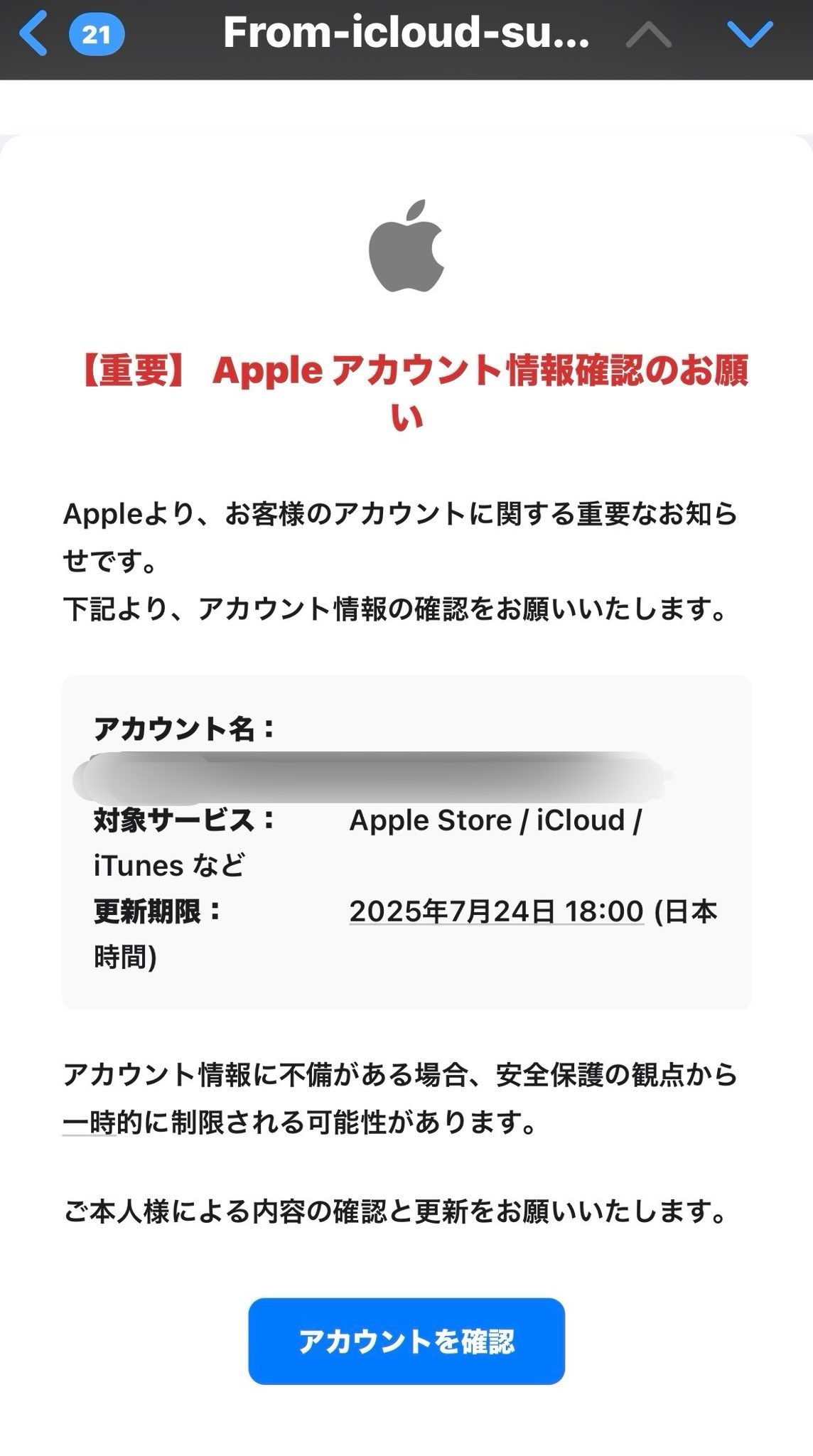 ❁⃘セール最終価格❁⃘6980→さらにフォロワー様割引き致します❄︎.* Masahiro Kato on X: 