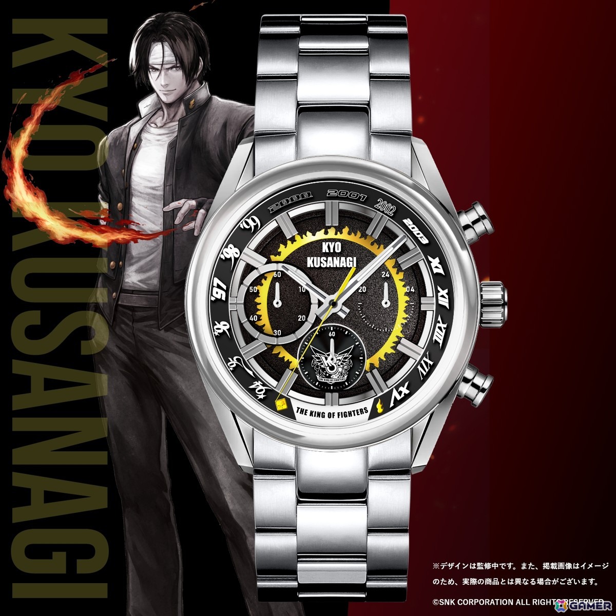 GamerNeJp's tweet photo. 「THE KING OF FIGHTERS」草薙 京＆八神 庵モチーフの30周年記念アニバーサリーウォッチが世界限定2,000点で登場！
MVSモチーフの特製ウォッチボックスやナカタトモヒロ氏による描き下ろしイラストアイテムが付属
https://t.co/qA9GlAnHtZ

#KOF30th #KOF #SNK https://t.co/gkXPndWPfo