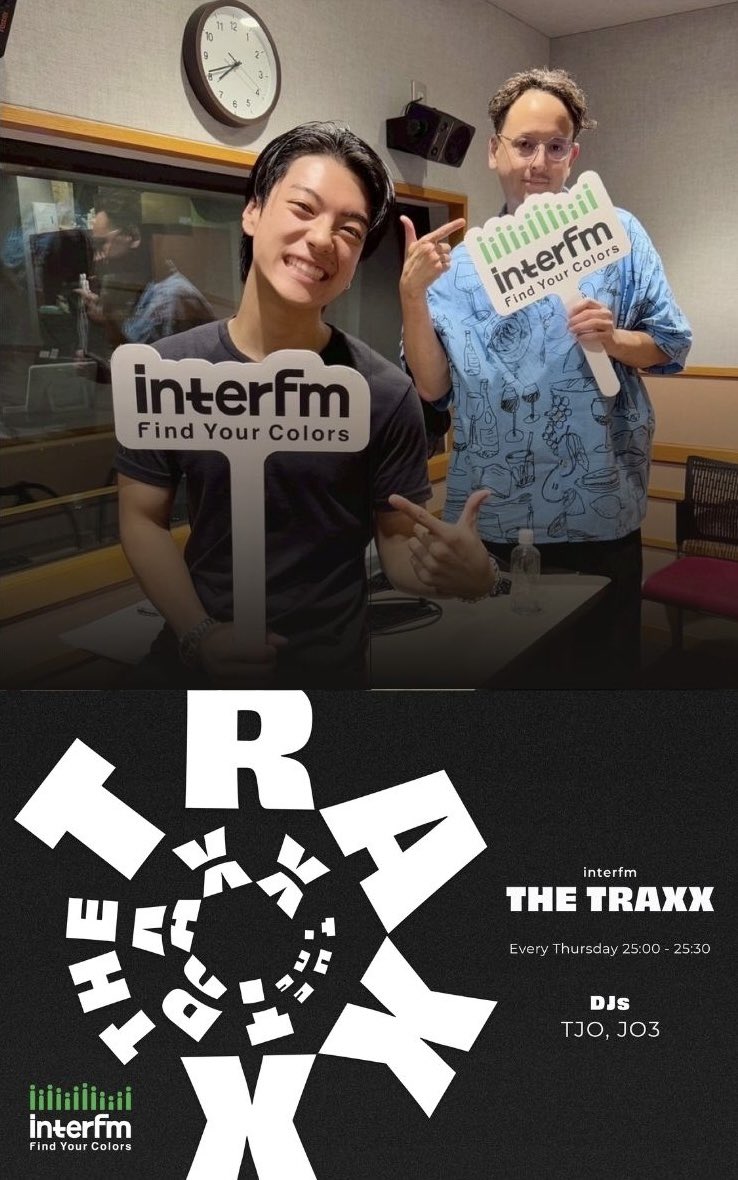 genic_staff's tweet image. /
📻 #JO3 がダブルMCをつとめる
ラジオ番組『THE TRAXX』
本日25:00〜25:30
\
🎧 ダンスミュージックが鳴り止まない特別な30分🔥
🔊 今週は、 @nickyromero へのインタビューの模様をお届け🎙️
🎧 #ジョーセレ では、最近のお気に入りソングを紹介👍
🎙 ダブルMC: #TJO × #JO3
📡…