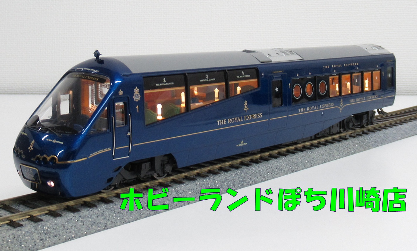 エピス・エ・ロランジェ Exmark Lazer Z S-Series LZS749AKC604A1 60 In. Zero Turn