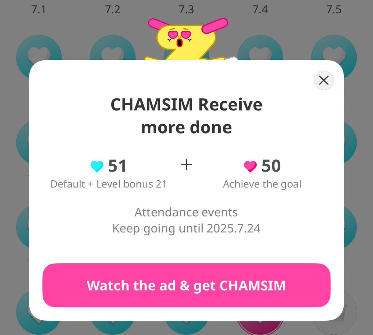 NMIXXVZ_PH's tweet image. ✨IDOL CHAMP Attendance Event
Day 5/5‼️yes to +50❤️ Congrats on completing the mission NSWERs. Pre-collect chamsims as early as now! Ruby chamsims dont expire unless we use it so save many for upcoming comeback
🍎 apple.co/3ReeefZ
🤖 bit.ly/idolchampand
#NMIXX