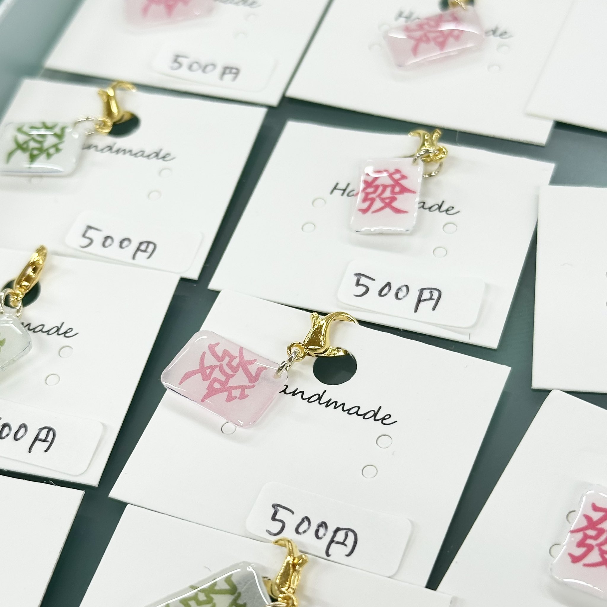アクセサリー Pino:) ☆麻雀グッズ︎☆pino(ピノ) (@pino_handmade) / X