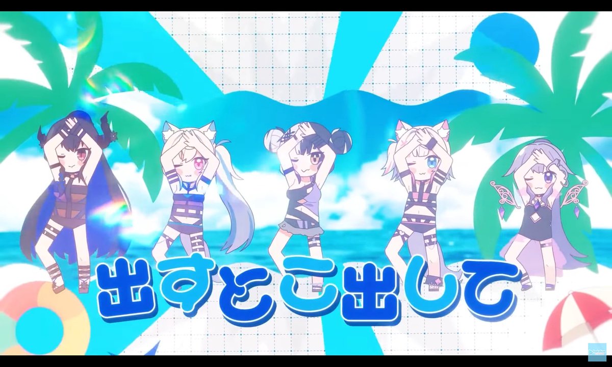Arjuna_625's tweet image. Another awesome banger from Advent great job as always everyone π€ππ©΅π©·π also.....bless ππ #ShiorinOnAir #RissaLIVE #FUWAMOCO #liveseki #holoAdvent