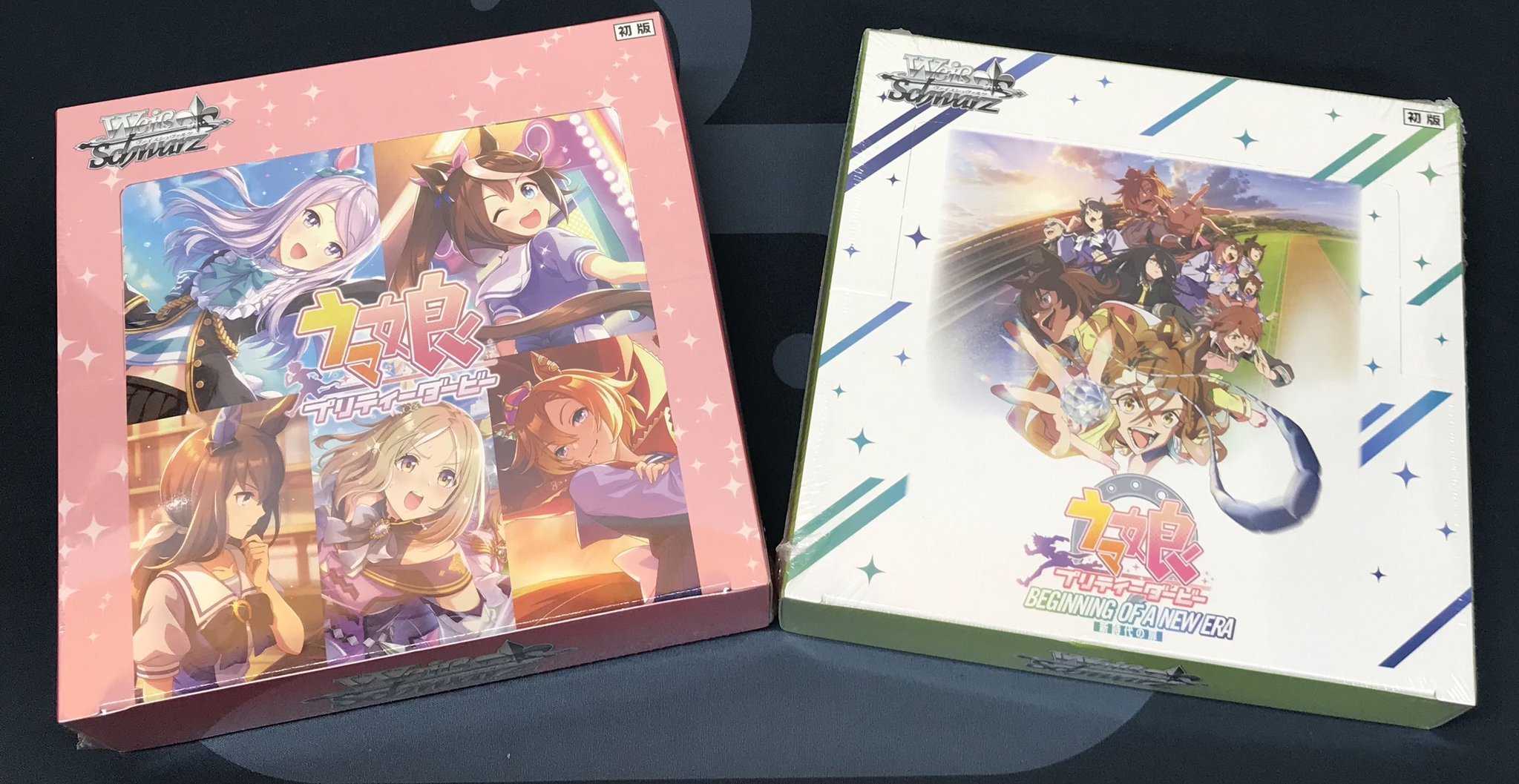 ウマ娘　ブースターパック　カートン Amazon.co.jp: ヴァイスシュヴァルツ ブースターパック ウマ娘
