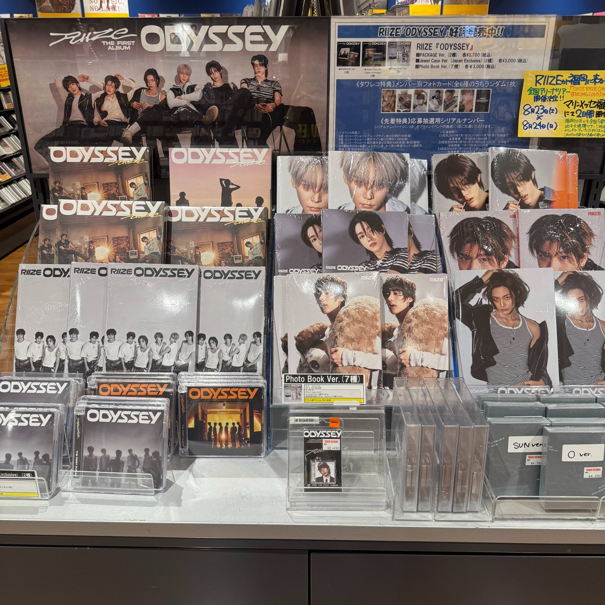 タワーレコード アミュプラザ博多店 on X: 