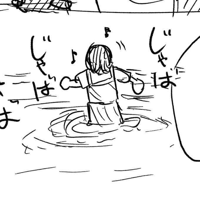 成人向けの次作、ちょっと雰囲気変わるかも 