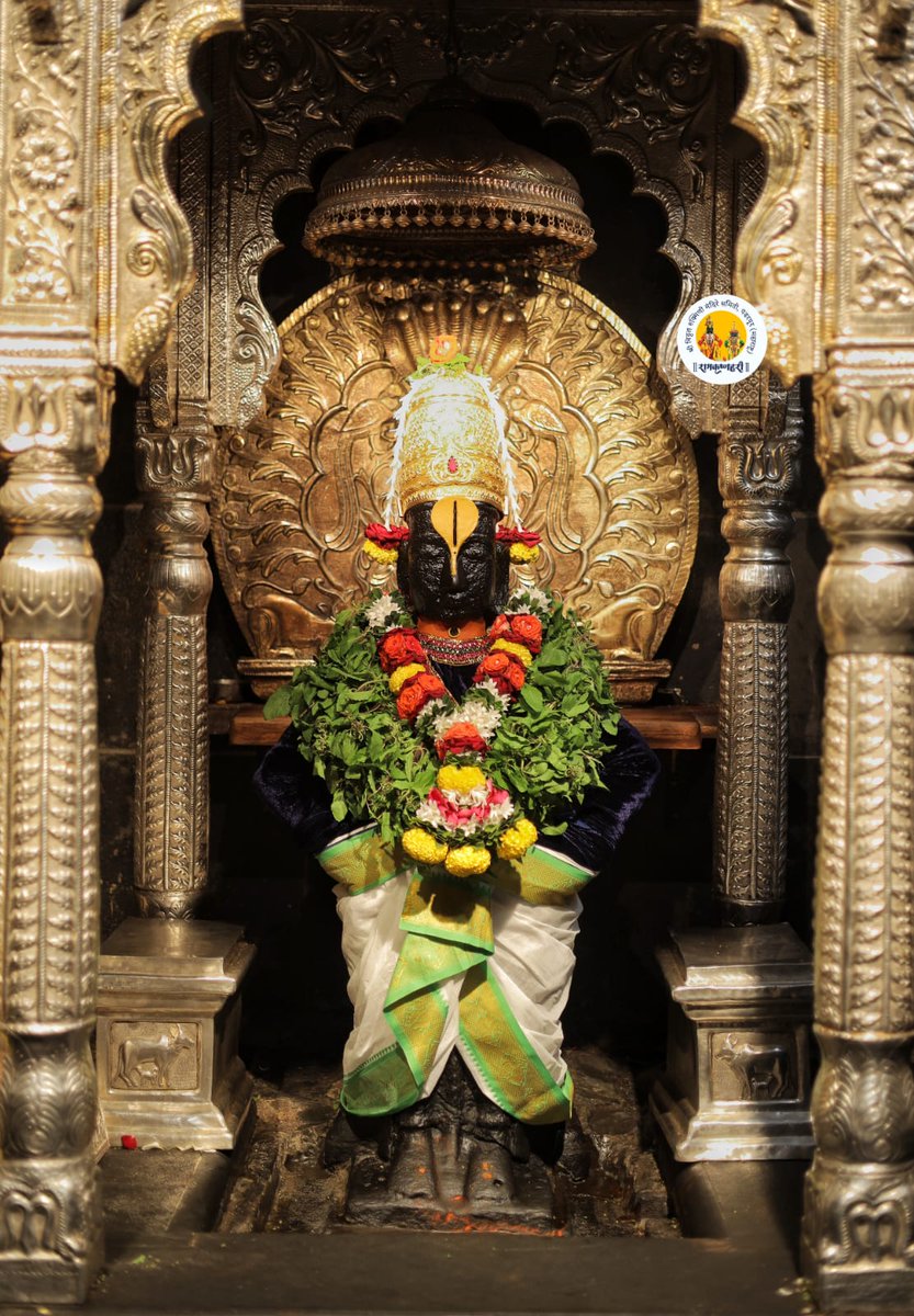 PandharpurVR's tweet image. 🚩🚩🚩🚩🚩🚩🚩🚩🚩🚩🚩
श्री विठ्ठल व रुक्मिणीमाता दर्शन पंढरपूर
गुरूवार दि- २४ जुलै २०२५
🌹काकडा आरती🌹
🌸नित्य पुजा🌸
🙏🏻राम कृष्ण हरी.🙏🏻
🚩🚩🚩🚩🚩🚩🚩🚩🚩🚩🚩