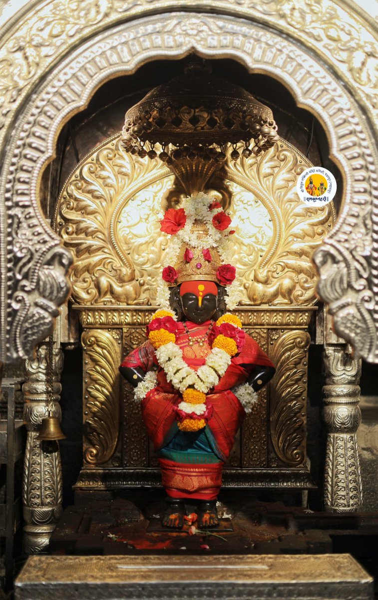 PandharpurVR's tweet image. 🚩🚩🚩🚩🚩🚩🚩🚩🚩🚩🚩
श्री विठ्ठल व रुक्मिणीमाता दर्शन पंढरपूर
गुरूवार दि- २४ जुलै २०२५
🌹काकडा आरती🌹
🌸नित्य पुजा🌸
🙏🏻राम कृष्ण हरी.🙏🏻
🚩🚩🚩🚩🚩🚩🚩🚩🚩🚩🚩