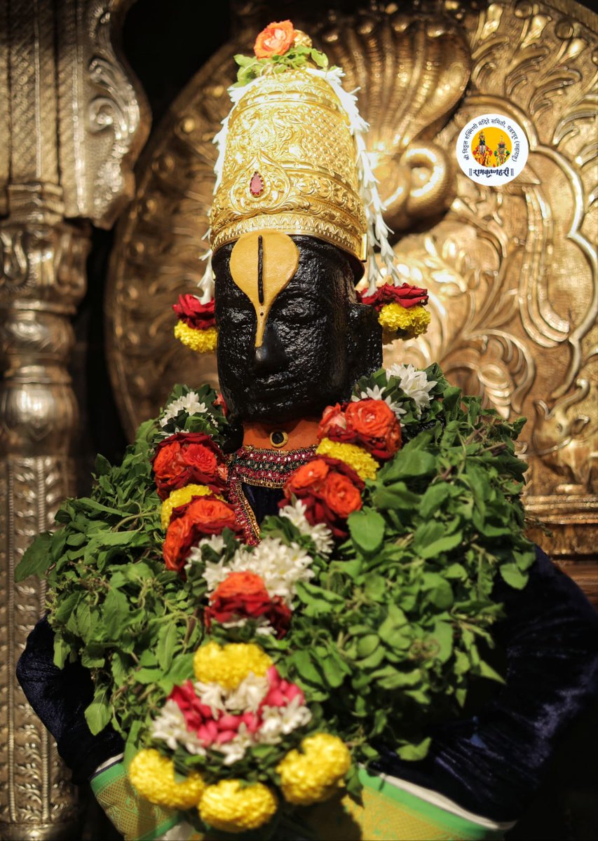 PandharpurVR's tweet image. 