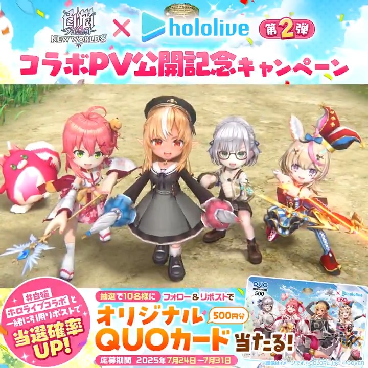 ちょみこページです✲ sddefault.jpg?v=682f1032