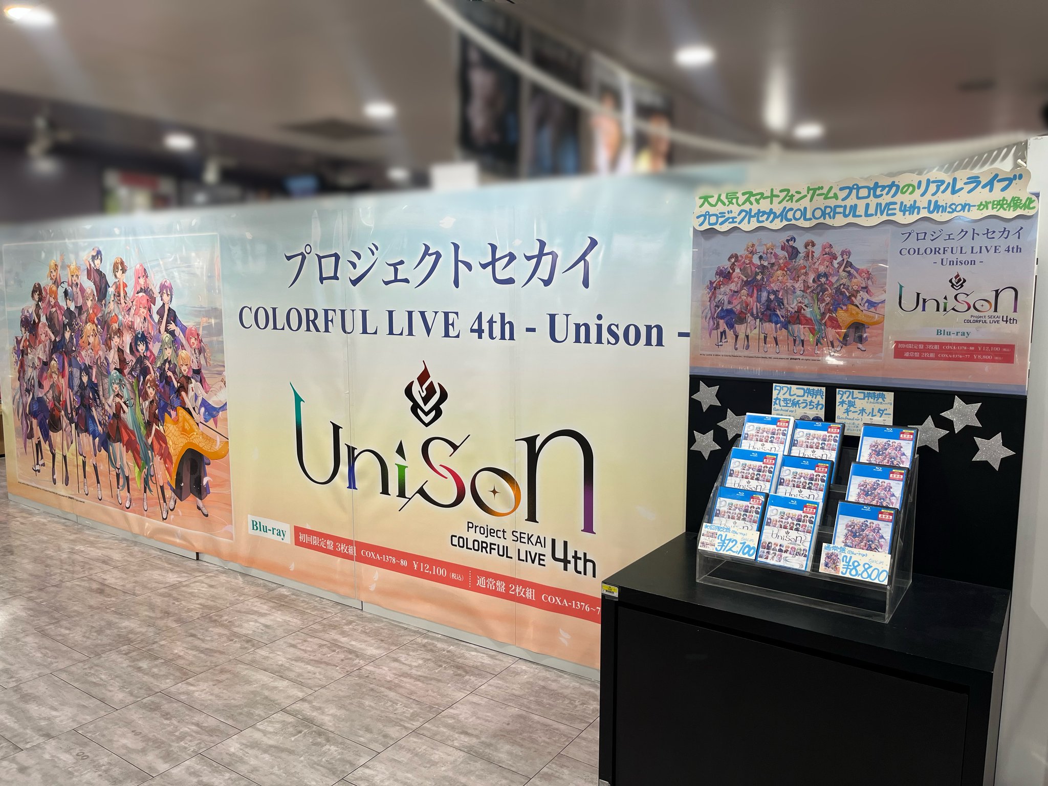FROM JAPAN公式アカウント01様☆専用コーナー♪(๑ᴖ◡ᴖ๑)♪ FROM JAPAN 公式アカウント01 様 専用ページ - メルカリ
