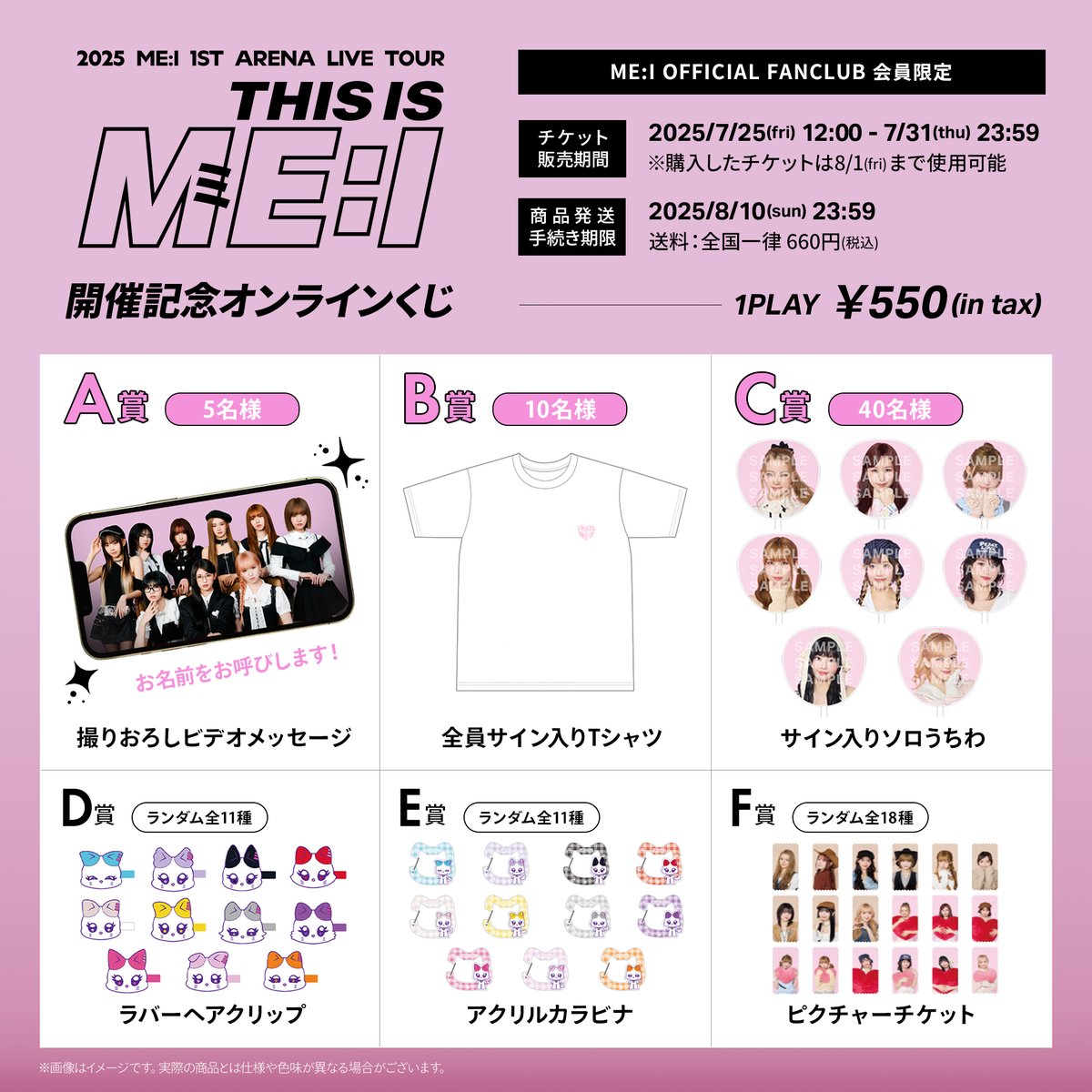 GwlqoOBbUAADQbX.jpg?format=jpg