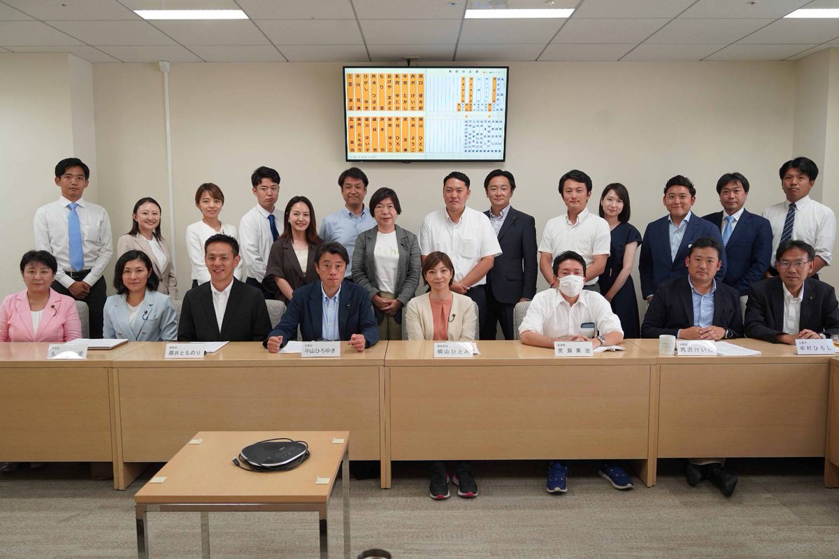 takeiyo's tweet image. 「都議会立憲民主党・ミライ会議・生活者ネットワーク・無所属の会」会派を立ち上げました。22名、都議会では自民党さんに並んで第2会派です。
総会の冒頭には参議院選挙で奮闘された3名の皆さんもご挨拶に来てくださいました。