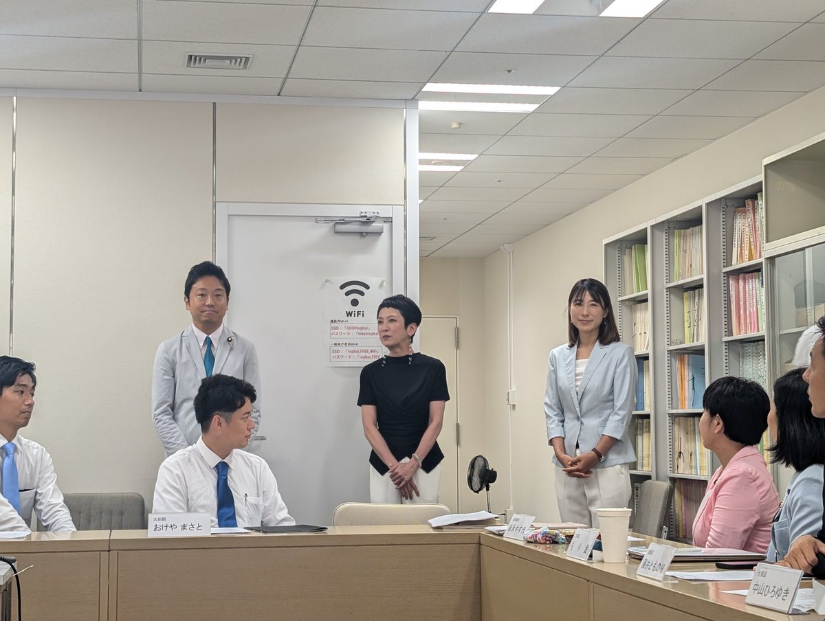 takeiyo's tweet image. 「都議会立憲民主党・ミライ会議・生活者ネットワーク・無所属の会」会派を立ち上げました。22名、都議会では自民党さんに並んで第2会派です。
総会の冒頭には参議院選挙で奮闘された3名の皆さんもご挨拶に来てくださいました。