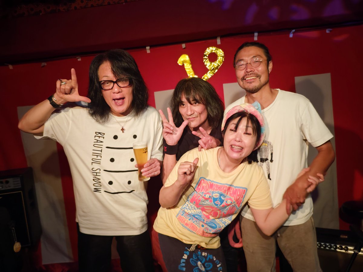 yamadakoshi_sta's tweet image. 夢野カブ&山田晃士 共同企画
『カタメ コイメ オオメ』
初日、良元優作さんを迎えてのムジカジャポニカにお越し頂き、ありがとうございました‼️
ムジカジャポニカ19周年おめでとうございます🎉
こんなに愛ある音が集まる場所を作って下さり、ありがとう💖せい子さん。
本日、京都ZAC BARANデス✨