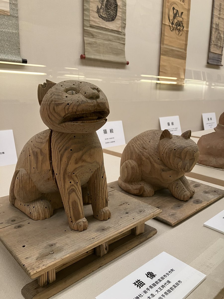nekotaro1601's tweet image. 企画展「いつもそばには猫がいた-猫神信仰と猫供養-」関連イベントの講演会は、7月27日日曜13:30〜14:45。講演タイトルは「北東北の猫神信仰と猫供養」。講師は、館長の石黒。定員40人、参加費は無料、事前の申し込み不要。場所は村田町歴史みらい館2階。開場は12:30。