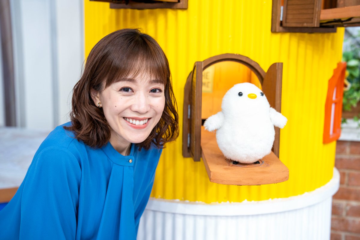 TBS『THE TIME, 』 (@thetime_tbs) on Twitter photo 🐣🐣🐣
/
📢もうすぐ7月も終わりだね〜🎐🌌
\
🐥.。oO(#アイちゃん 今日もよろしくね)
#江藤愛 (<a href="/aietoTBS/">江藤愛/TBSアナウンサー</a>)
#thetime_tbs
#thetimeオフショット 📷
📢オフショットをInstagramで更新中
instagram.com/thetime_tbs/
放送中もコメント見てるよ〜👇👇 🐣🐣🐣
/
📢もうすぐ7月も終わりだね〜🎐🌌
\
🐥.。oO(#アイちゃん 今日もよろしくね)
#江藤愛 (<a href="/aietoTBS/">江藤愛/TBSアナウンサー</a>)
#thetime_tbs
#thetimeオフショット 📷
📢オフショットをInstagramで更新中
instagram.com/thetime_tbs/
放送中もコメント見てるよ〜👇👇
