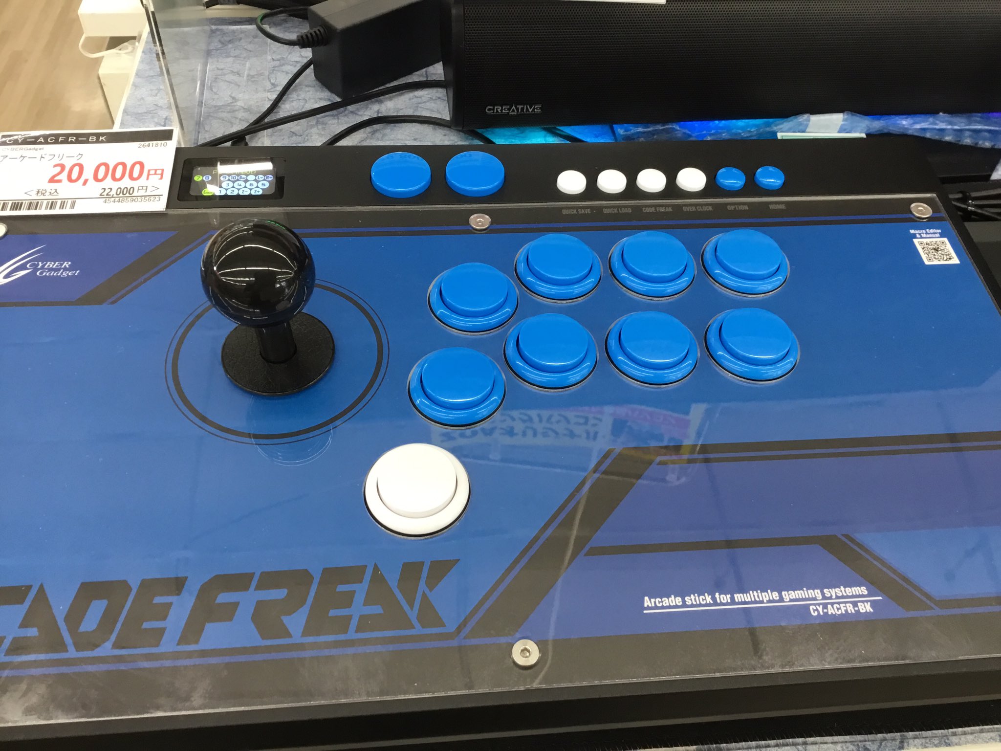 【値下げ】ZOA Z.O.A 仮想の人 Z.O.A 仮想の人」ツアー2019 | Fulldesign Records