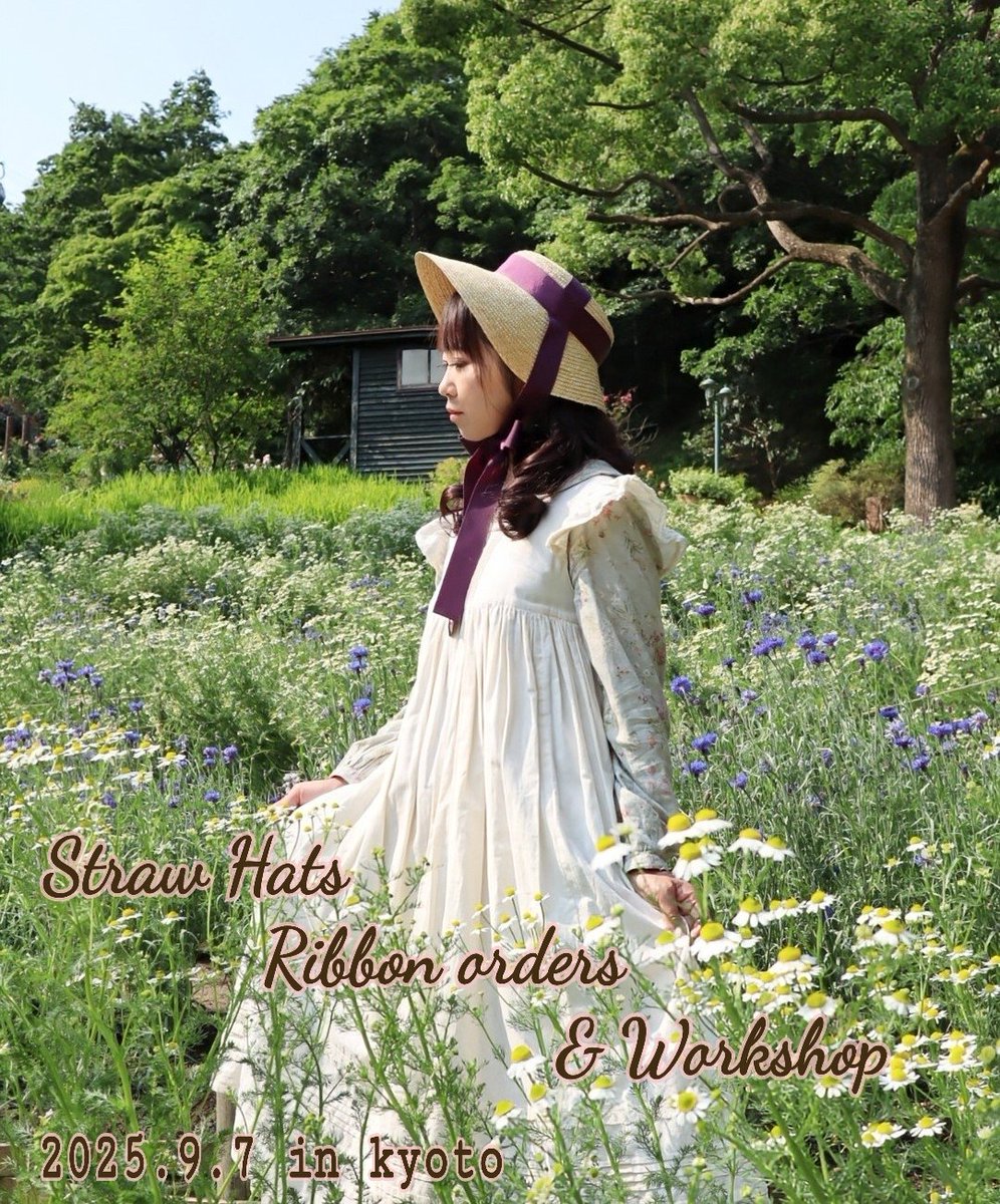 atelier_ophelia's tweet image. 2025.9.7(ๆฅ)
๐ในใใญใผใใใ
ใชใใณใชใผใใผไผ&ใฏใผใฏใทใงใใ๐
้ๅฌใๆฑบๅฎใใพใใโจ
็ๆงใๆฏ้่ฉณ็ดฐใใๅพ
ใกไธใใโฃ๏ธ