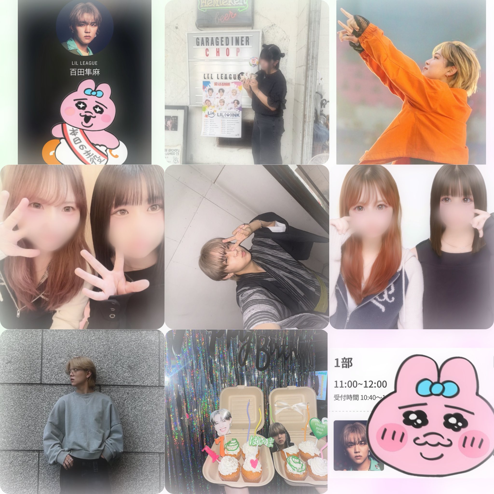 LILLEAGUE　百田隼麻　リルパンダ Amazon.co.jp: LILLEUE リルリーグ パンダ 百田隼麻 : おもちゃ