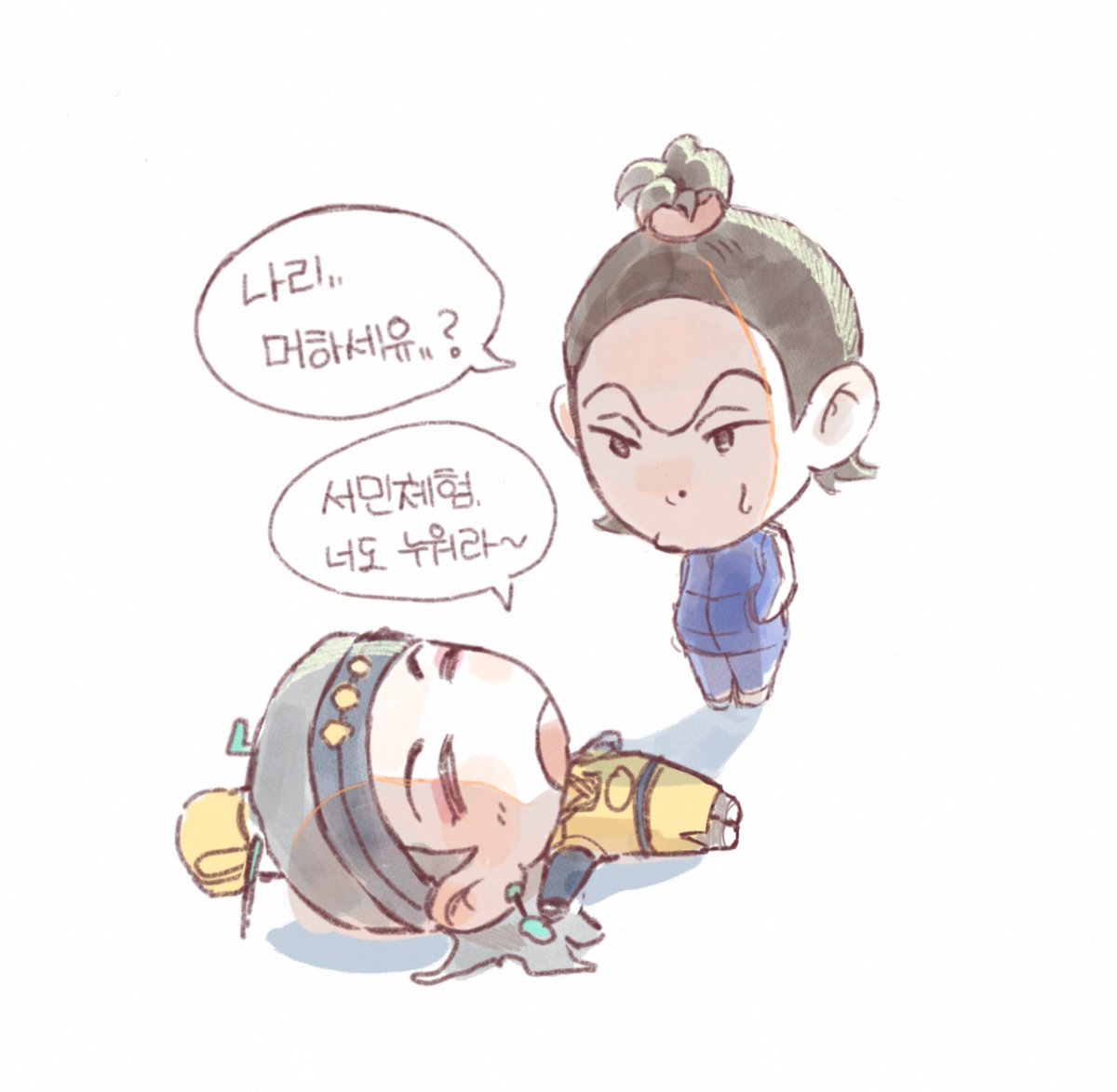 요즘 봉이랑 시용이 갑자기 좋음..귀여운