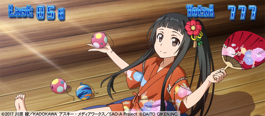 きなこ様★★★ 大豆きなこ (@XU2dPM717o0YWek) / X