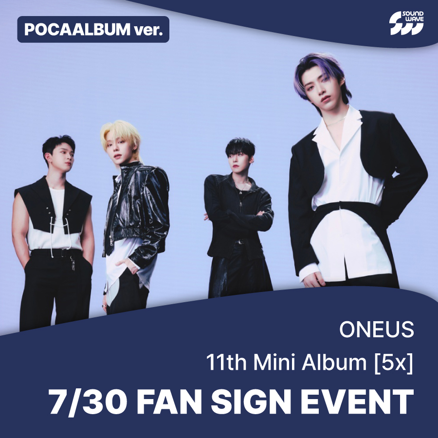 soundwave_korea's tweet image. #원어스 #ONEUS
11th Mini Album #5x (POCAALBUM ver.)
FAN SIGN EVENT OPEN
🎁 응모자 전원
대면 - 미공개 셀카 포토카드 앙♡ ver. 랜덤 증정
1:1영통 - 미공개 셀카 포토카드 빼꼼 ver. 랜덤 증정
📢 이벤트 일시 : 7/30(수) 19:30 / 21:30 (KST)
📅 응모 기간: ~ 7/26(토) 23:59 (KST)
🌊…