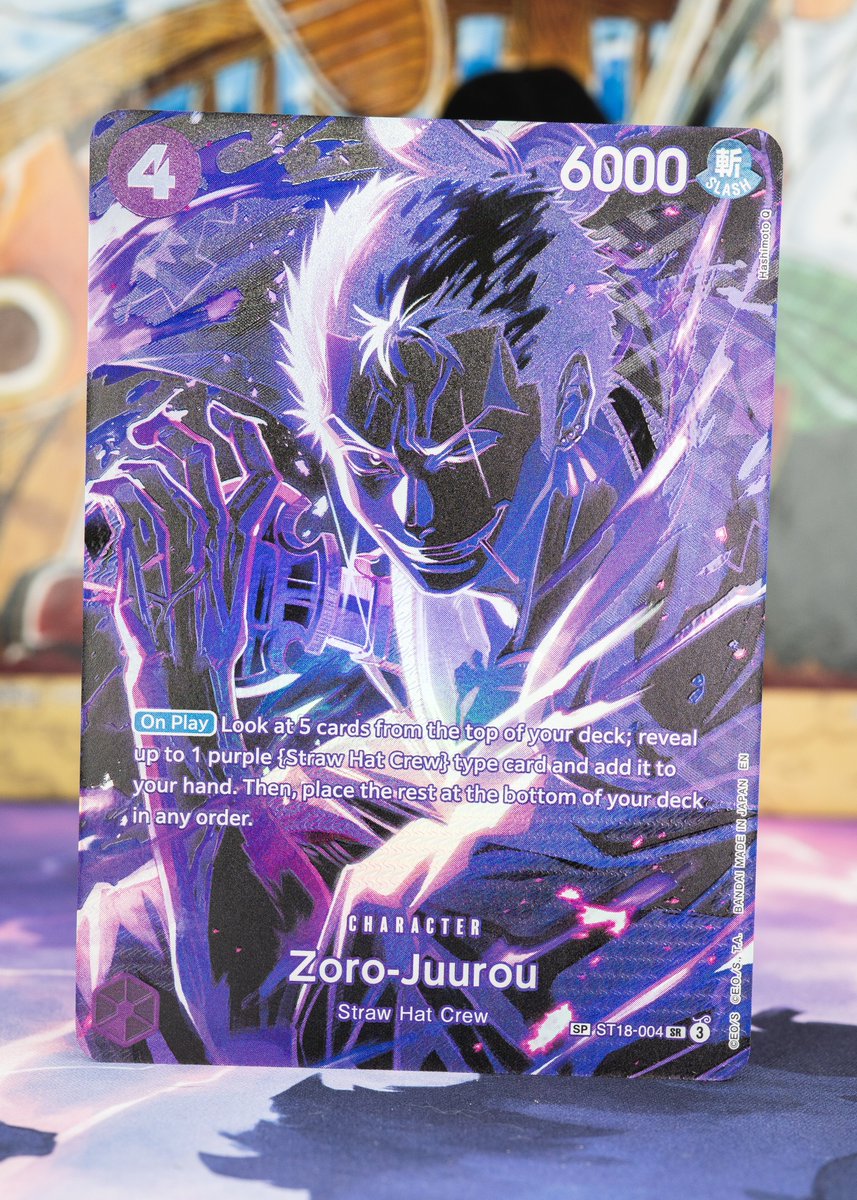 OPCG BOOSTER PACK -LEGACY OF THE MASTER- [OP-12] CARD REVEALS: One
