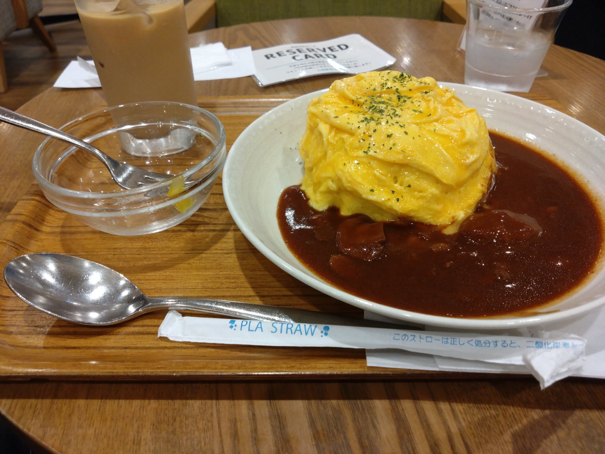 オムライス オムライス／宝達志水町