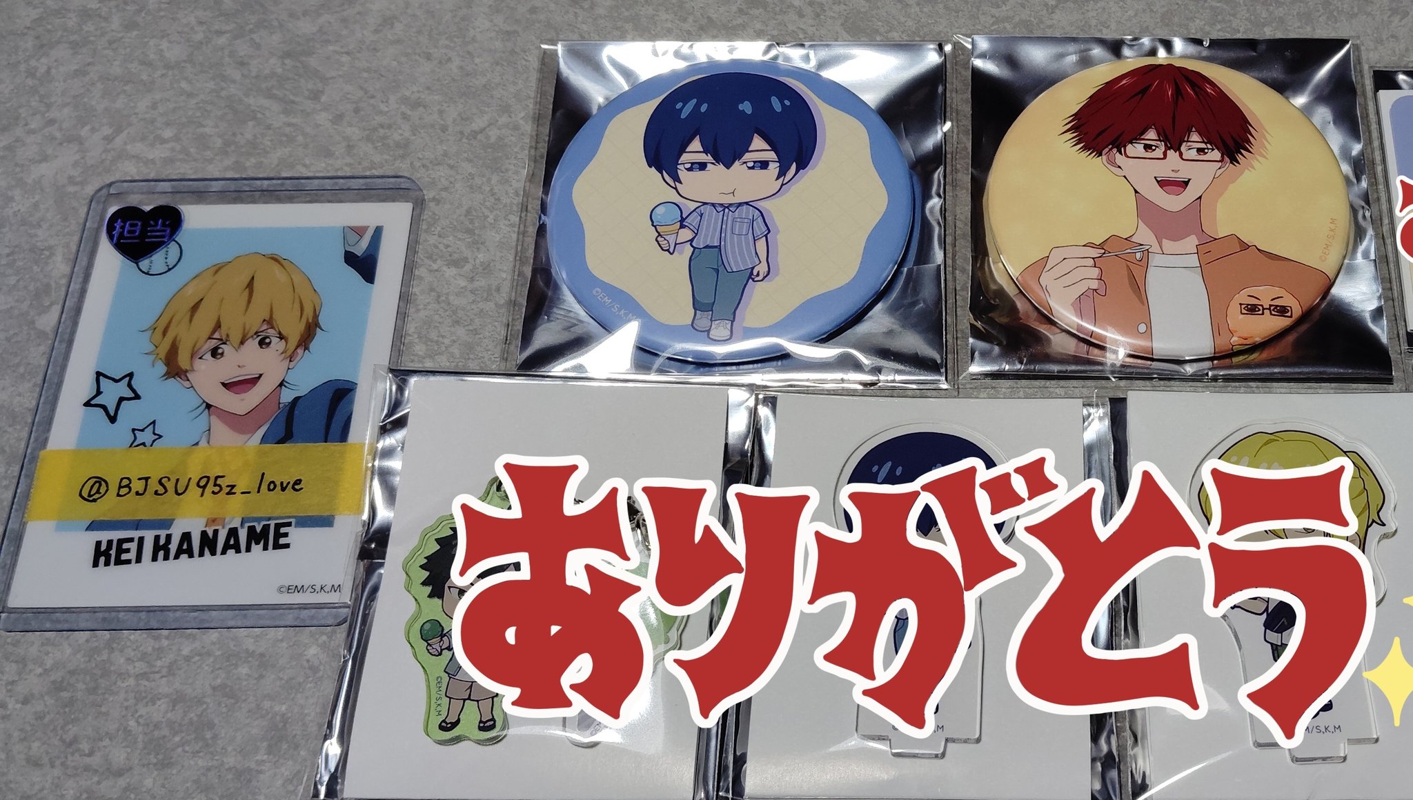 忘却バッテリー 要圭 缶バッジ 硬質カードmixx gardenミックスガーデン やましお⁷🐥🩵🩷 on X: 