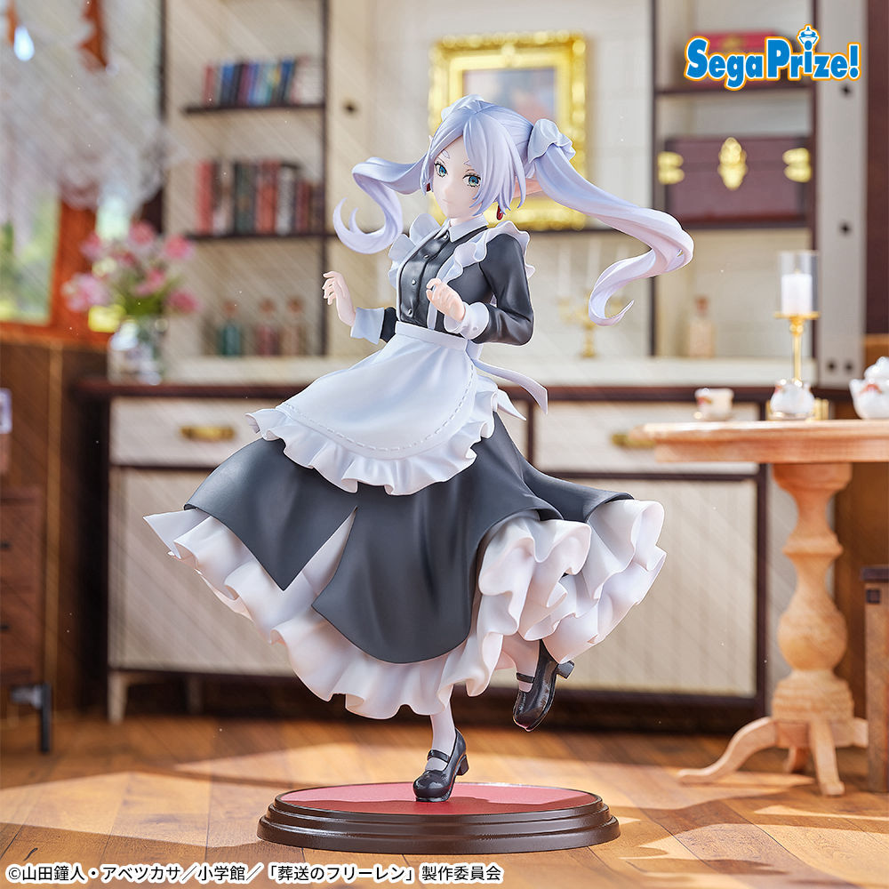 プライズ】 TVアニメ『葬送のフリーレン』から、クラシカルなメイド服