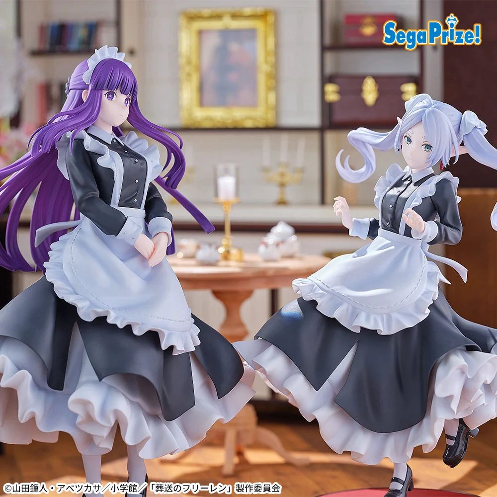 葬送のフリーレン ルミナスタ　メイドコスチューム 10体セット！ セガプラザ公式 on X: 