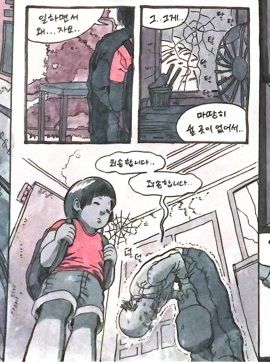 H (@homebody2252) on Twitter photo 