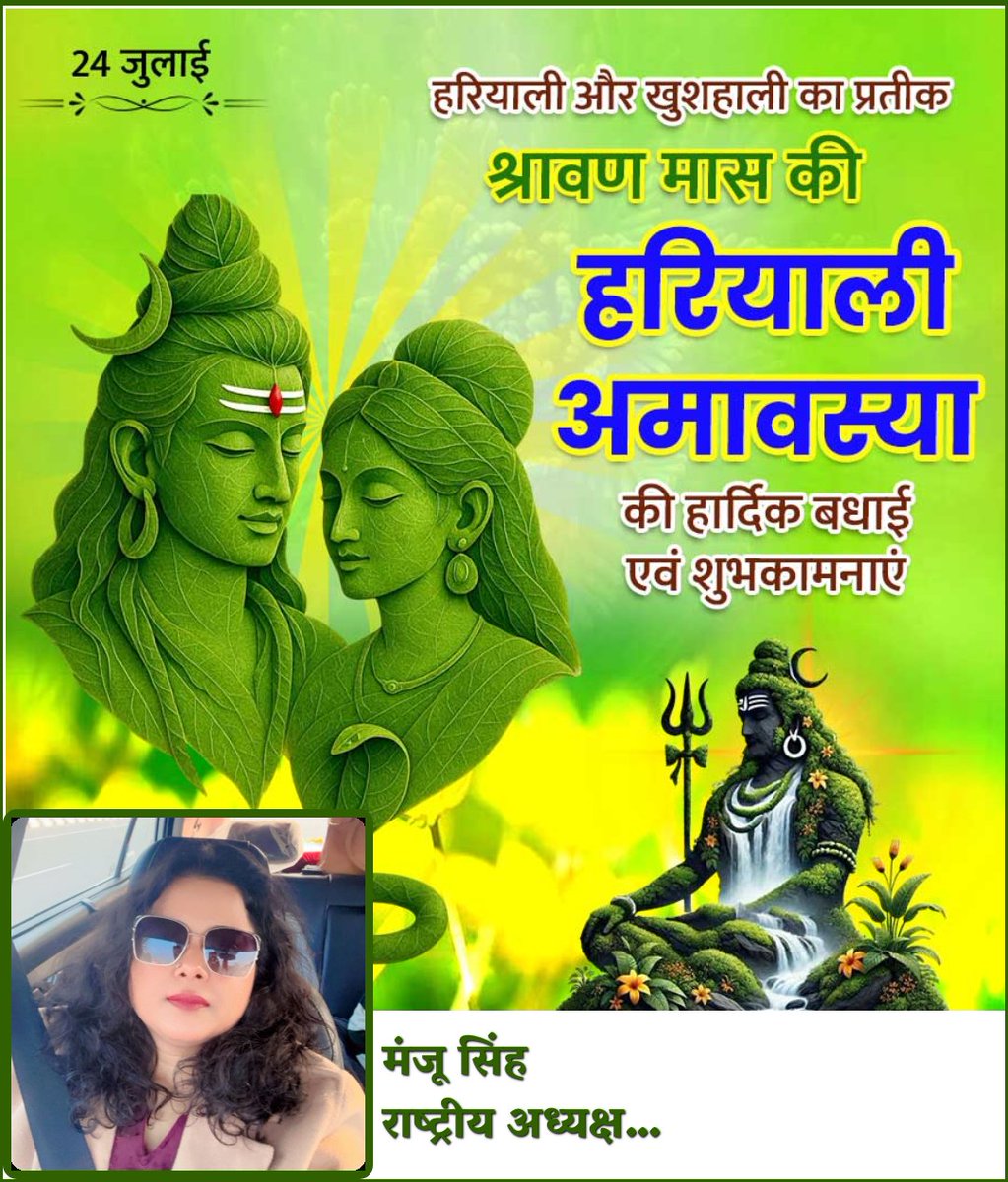 Manjusingh07's tweet photo. https://t.co/wdUGHTAktr