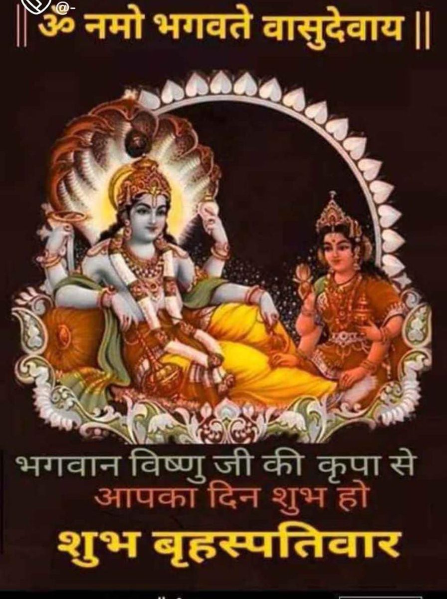 chandra shekhar (@cssharma2009) on Twitter photo 