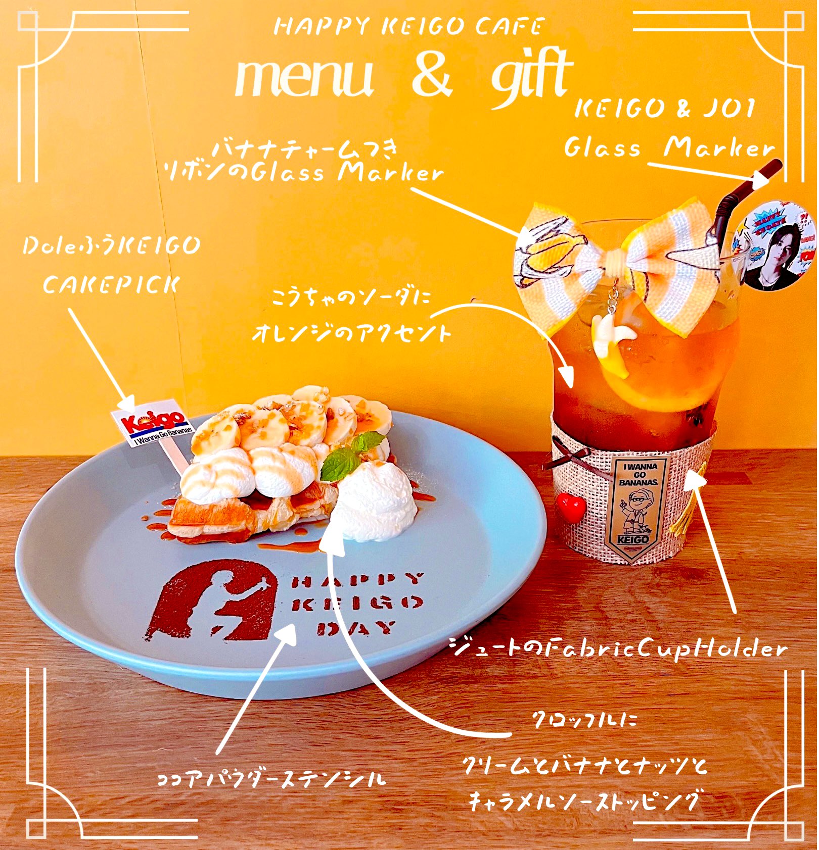 cafe orange (@cafe_orange_) / X
